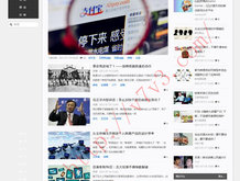 八仙过海齐天网必中两码组合加双胆